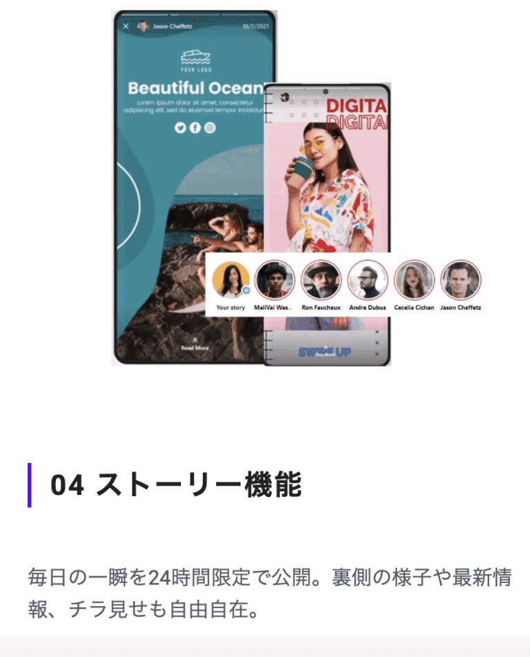 Screenshot 2025-07-24 at 9.03.19 AM